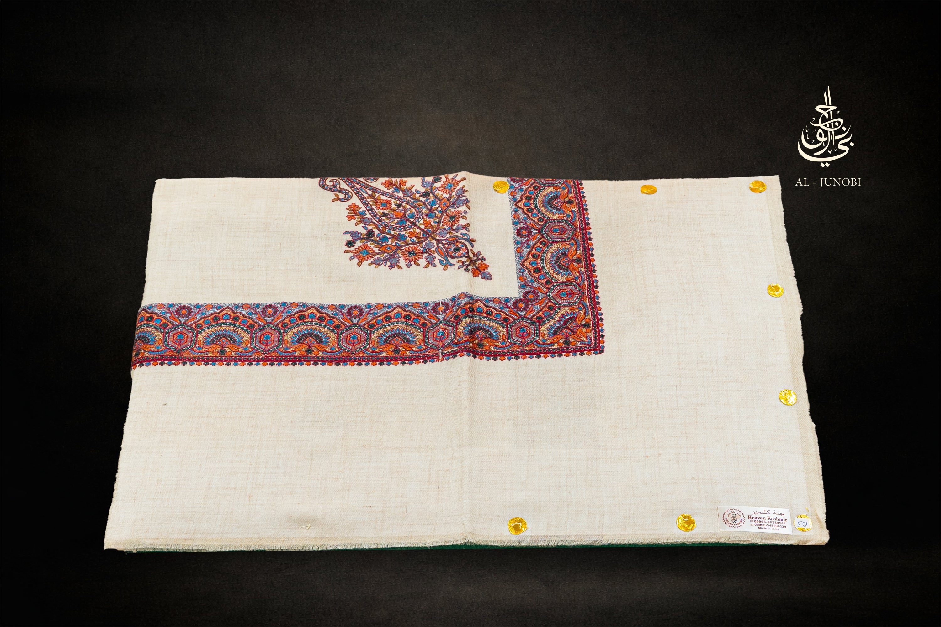 16 باشمينا كلامكاري سانجين