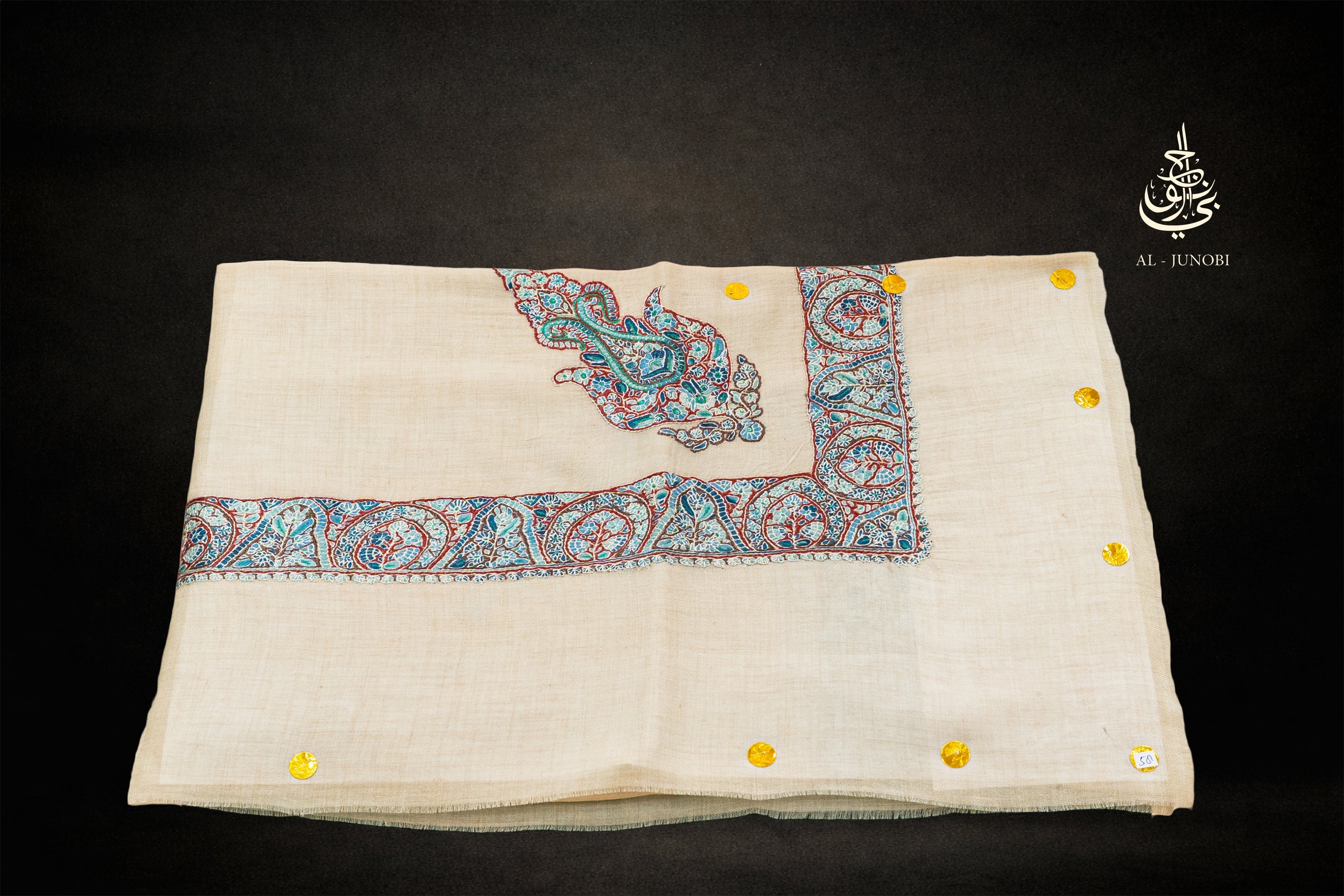 1 باشمينا تطريز كبير