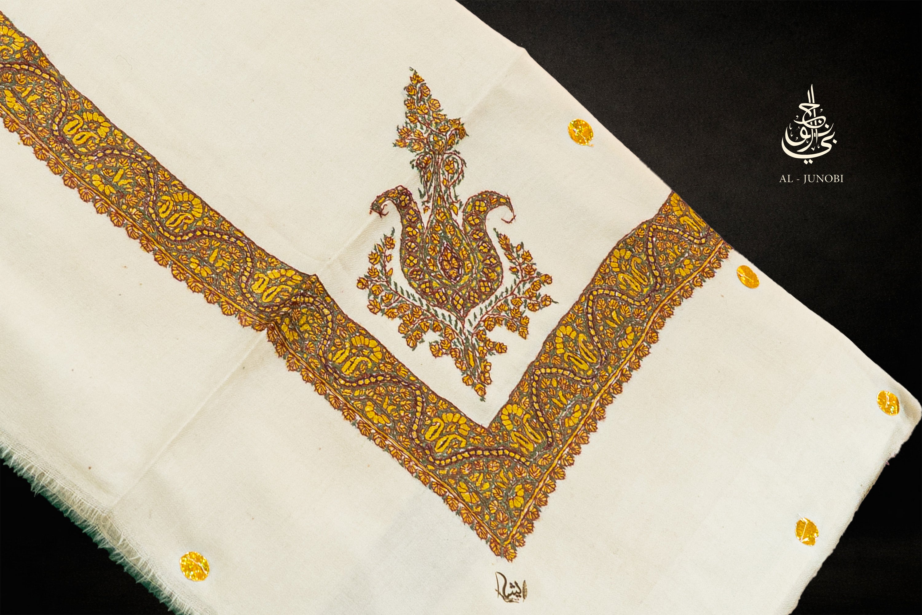 1 باشمينا تطريز صغير