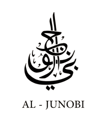 Al junobi