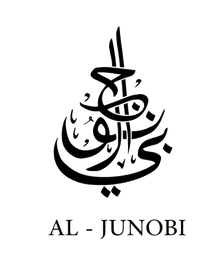 Al junobi